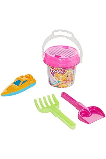 STOREMAX 3470 Beach Set with Basket, Multiple Colors 1088605