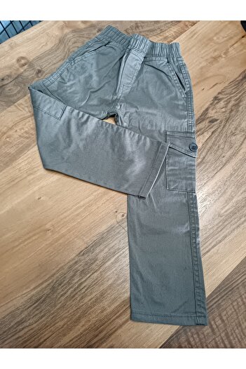 Blotch Girls Boys Unisex School Children's Trousers Gabardine Elastic Waist Side Pockets 4-5 Years Old Brown