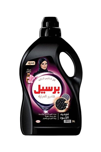 Persil Abaya Shampoo Liquid Detergent Anaqa Musk and Flower Black 3 Liters
