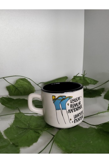 Home Coffee Cup with the Saying, "I Can'T Sleep, Dreams Are Lying to Me. Awake People, Wake Up!"