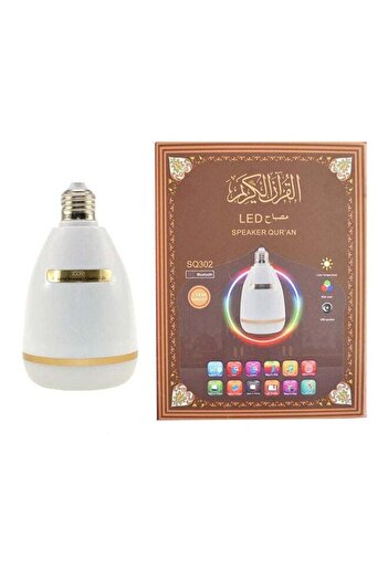 Generic LED Speaker Quran Lamp SQ-302 With 15 Voices and 19 Languages White
