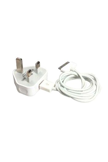 Generic USB Charger White