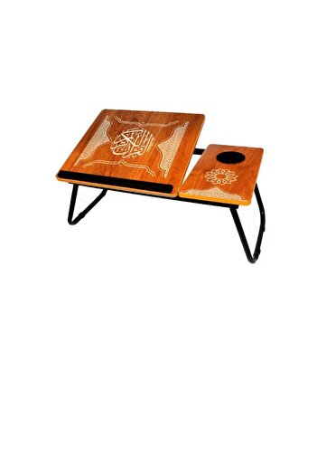 Generic Adjustable backrest and foldable legs for reading the Holy Quran