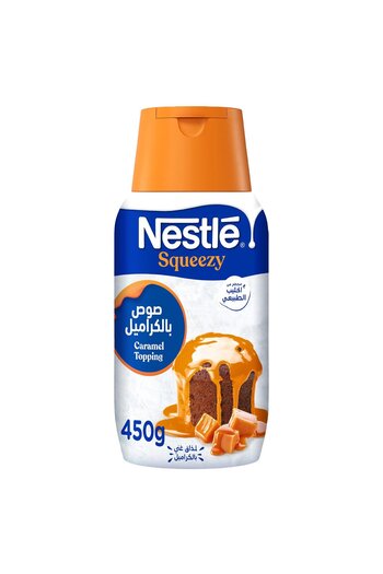 Nestle Squeezy Caramel Flavored Condensed Milk 450 gSweet and Creamy Milk for Baking and Desserts