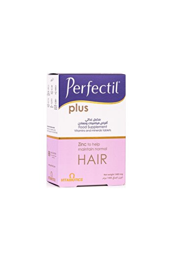 Perfectil Plus for Hair 60 Tablets