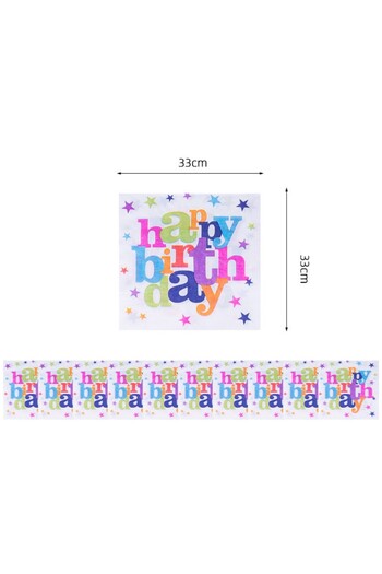 Flippy Set 10 Napkins Happy Birthday, Flippy, Party Themed, 33x33 cm, Multicolor