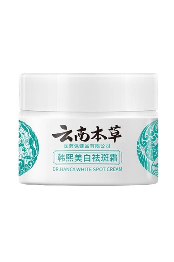 Glowing Dr Hancy White Spot Cream Japan Cream - 20 g