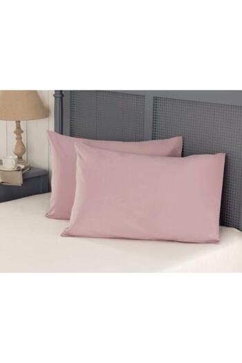 Zarif Home Plain Cotton 2 Pillowcases with Cover - 50/70 Cm