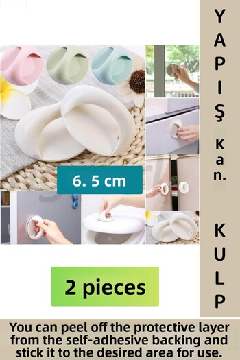 Wintoup Premium Window Cabinet Drawer Tile Wood Multi-Purpose Self-Adhesive Practical Handle Grip 2 Pieces