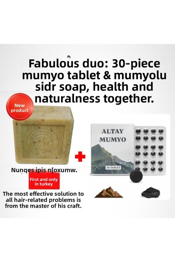 Sabuncu Hacı Mumia Mumiyo Lu Es-Sidre Sidr Sidir Soap Natural Herbal Spiritual Therapy + 100% Pure 30 Mumiyo Tablets I