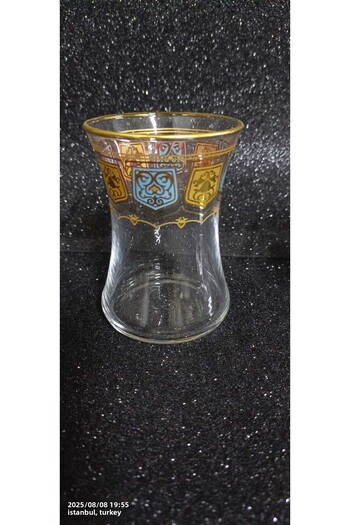Eslim Tea Cup