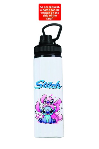 DKDZ SHOP Stitchhh Printed Metal Water Bottle-850Ml.