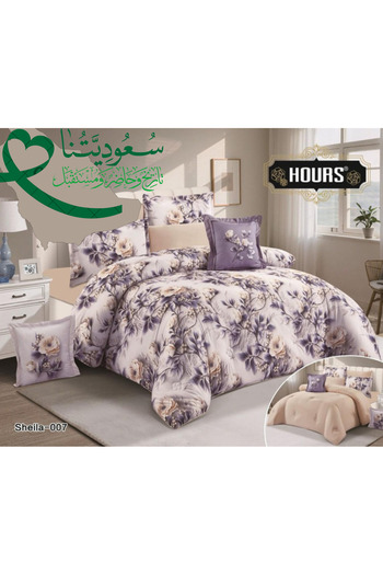 HOURS Man Horse Quilt Set 4 Pieces Woody Sheila-07