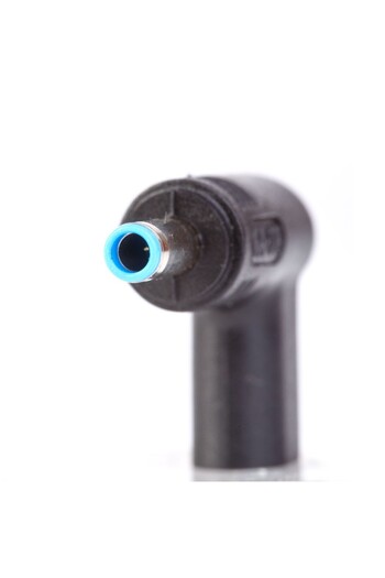 Mercaton Cap adaptor USB Tip-C -> DC 4,5 x 3 mm HP 20V