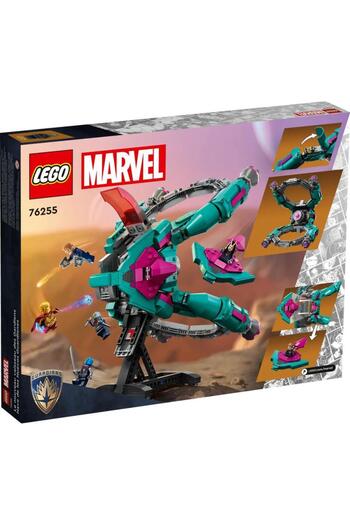LEGO سفينة حراس العقيدة الجديدة 76255 من سوبر هيروز