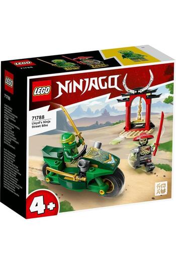 LEGO Ninjago 71788 Lloyd's Ninja Street Bike