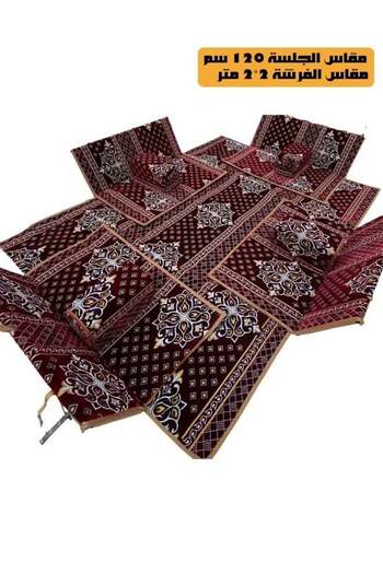 Cady One Traditional Outdoor Sitting Set - 9 Pieces