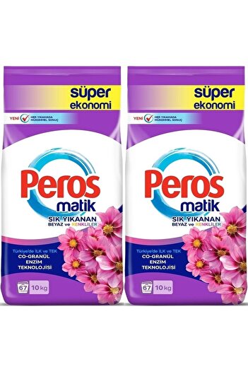 Peros Matik Toz Çamaşır Deterjanı 20KG Yıldız Çiçeği (Beyaz ve Renkliler) (134 Yıkama) (2PK*10KG)