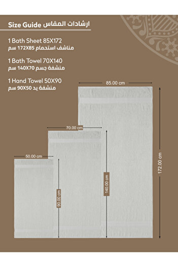 Donetella 3-Pcs Towel Set - Pcs 1 Bath Sheet, 1 Pcs Bath Towel, 1 Pcs Hand Towel 600 GSM 100% Combed Cotton