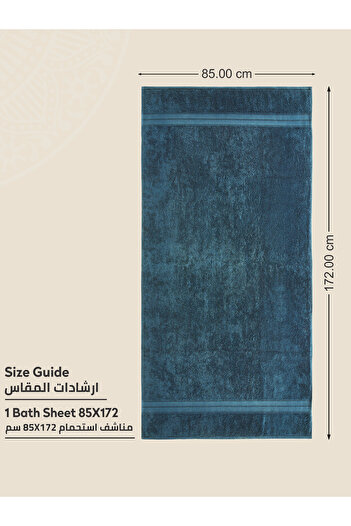 Donetella 1 - Pcs Premium Bath Sheet (85x172cm ) 600 GSM 100% Combed Cotton