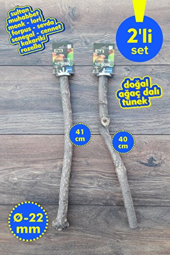 Vixpet Venty 2 Natural Branch Parrot Perches |   Sultan, Monk, Lori, Konur, Senegal, Muhabbet, Paradise, M600