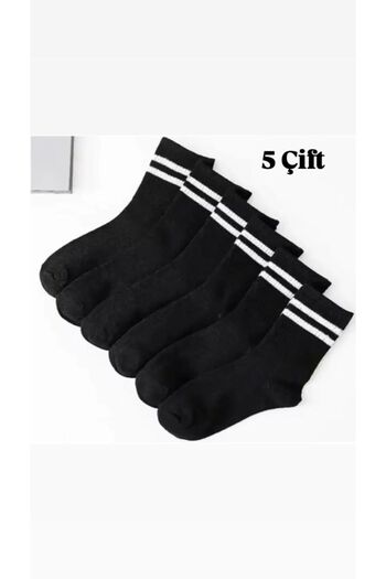SOCKSHION Unisex 5 Pairs Black and White Striped College Socks