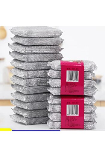 Choice silvery 4pcs, Kitchen Dishwashing Sponge, Does Not Hurt Pot Brush Pot Artifact, Household Scratch-fr