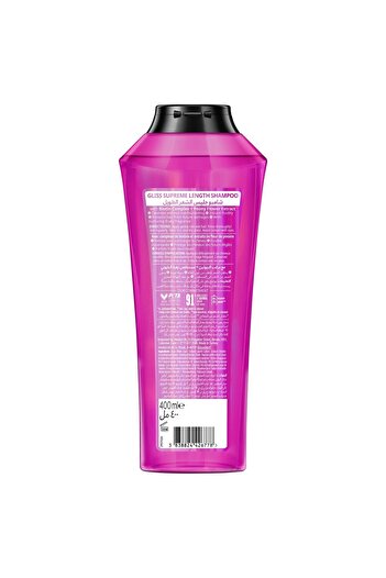 Schwarzkopf Gliss Supreme Length Protection Shampoo Value Pack 2 x 400 ml