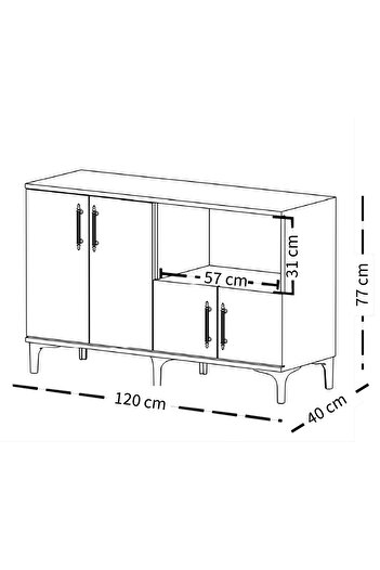Desire Multifunctional Coffee Corner Cabinet – Modern Design, Oak &amp; Glossy White