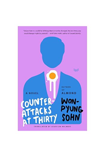 Harper Collins Counterattacks at Thirty - A Novel