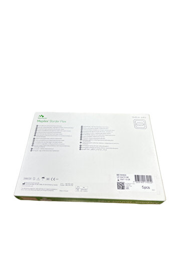 MÖLNLYCKE HEALTH CARE لصقات ميبيلكس مقاس 20cm*15cm الصعبه وقرح الفراش (العلبه : خمس حبات )