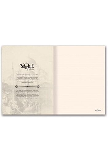 STOREMAX Snshop Color Istanbul Engraving Mini Journal Lined Hagia Sophia 467437