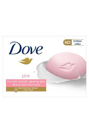 Dove Beauty Cream Soap Bar Pink 160 grams