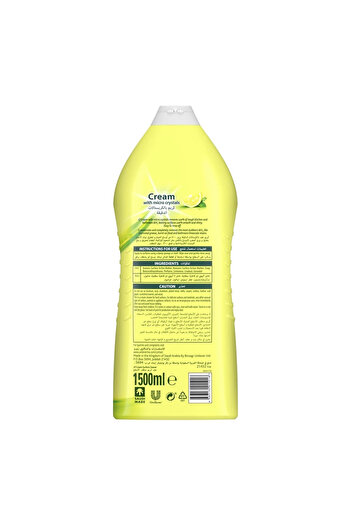 Jif Lemon Cream With Micro Crystals 1.5 Litres Powerful Multi Surface Cleaner