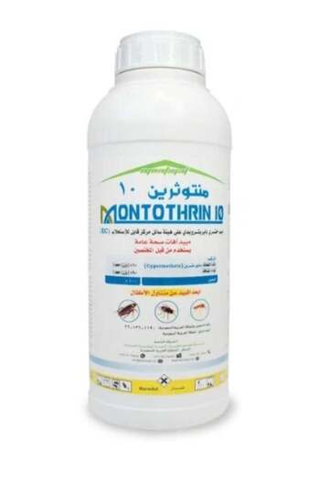genernic Mentuothrin 10 Liquid Insecticide for Cockroaches, Flies and Mosquitoes, 1 Liter