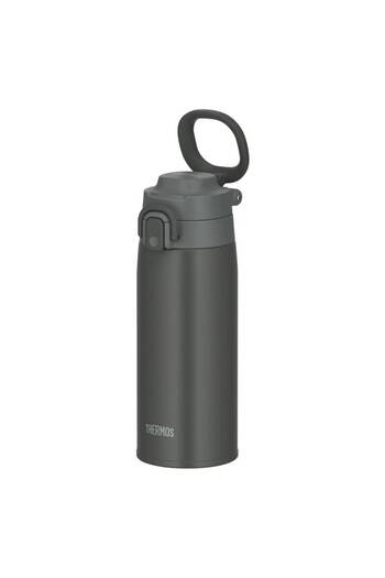 Thermos Jos-550 Ultralight Mug 0.55 Liter - Dark Gray