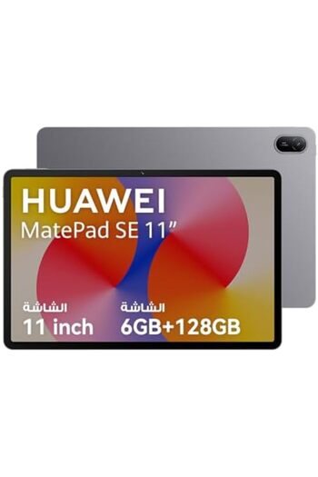 Huawei MatePad SE 11 Tablet 6+128GB Gray, FullView Display, Large Battery, Wi-Fi