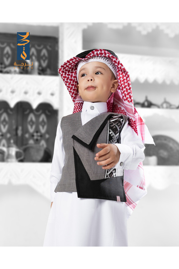 burjah Burj Al Arab Children's Sediri Touq - Grey