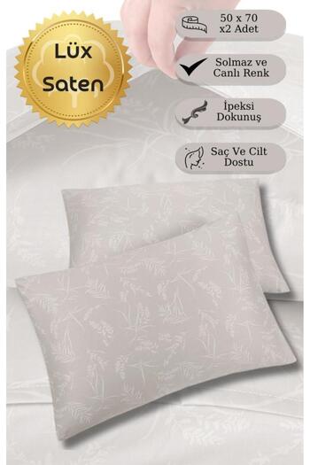 Karna Home Pillowcase Set of 2 Satin Elegant Touch Printed
