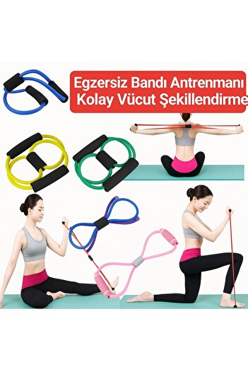 obrigado Pilates Workout Rubber Resistance Band Gymnastics Exercise Band Yoga Rubber Fitness Conditioning