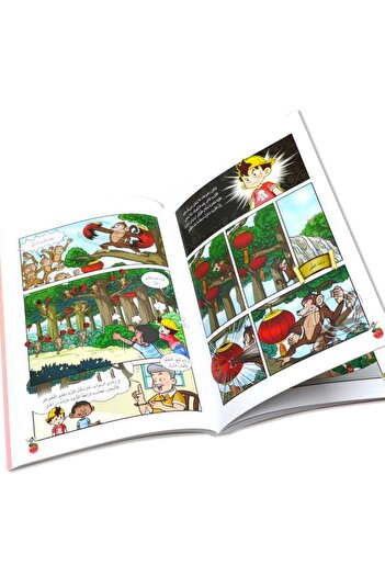 Creative ideas for publishing Bouncy Bumper - The Genius Child