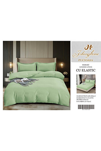 FIONNA.RO Damask Cotton Underwear With Elastic - Olive Green