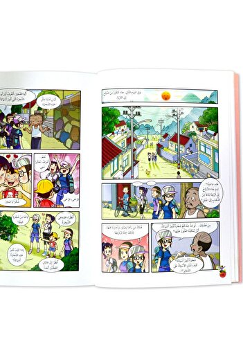 Creative ideas for publishing Natat Mischievous - Natat TV Channel