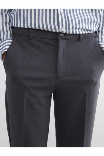 LC Waikiki Standard Mold Men's Trousers