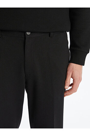 LC Waikiki Standard Mold Men's Trousers