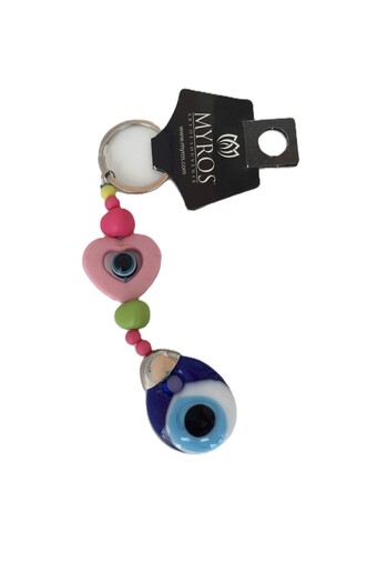 bshome Myros Nazar Boncuk Keychain-2