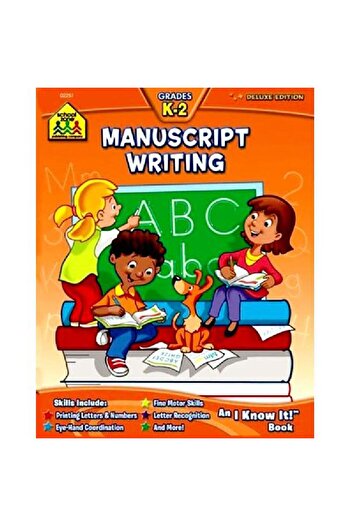 School Zone Publishing نشاط ما قبل المدرسة مع قرص DVD