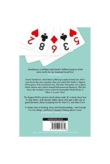 Harper Collins أكبر خدعة - كيف تعلمت الانتباه