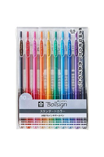 Sakura Ballsign Gel Ink Pen