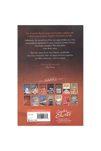 Harper Collins 4.50 from Paddington (Miss Marple)